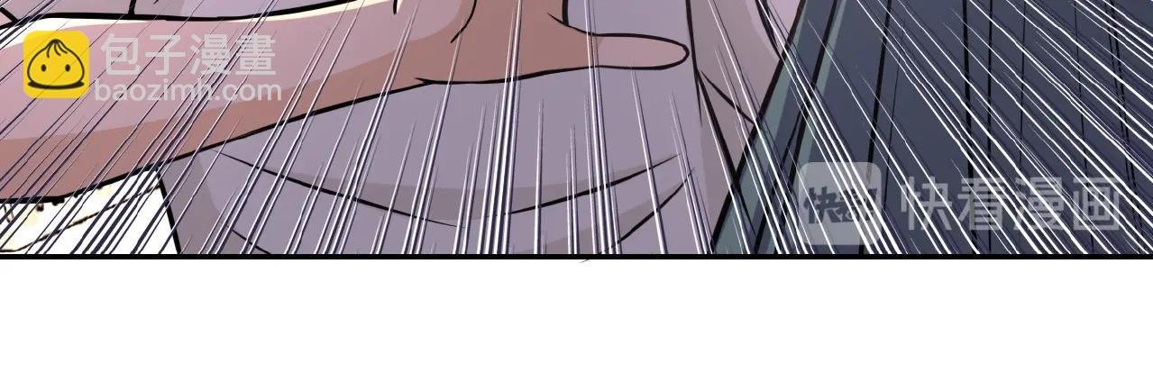 第36话 绝对安全的地方！