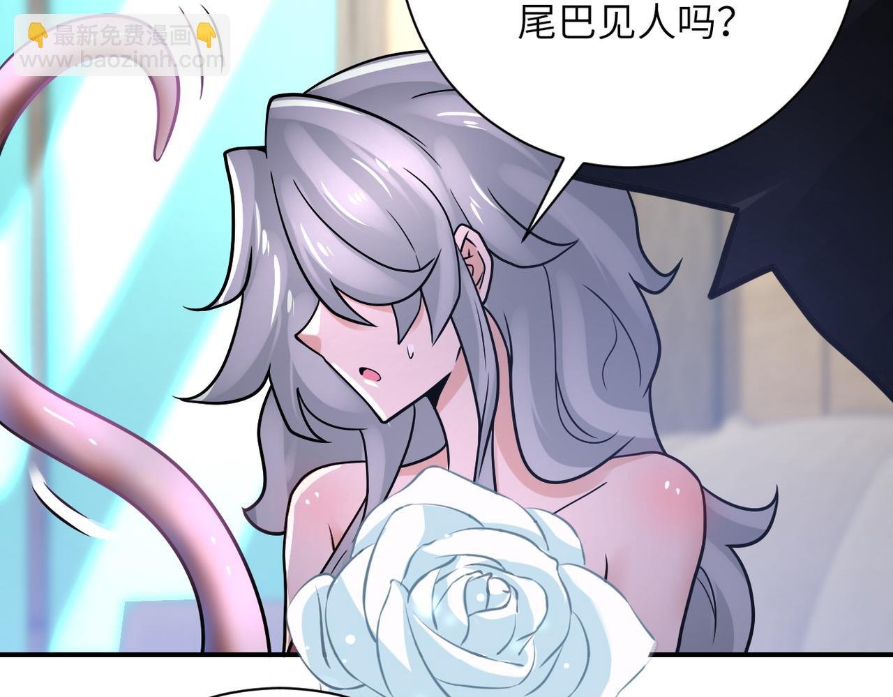 第360话 意外来客