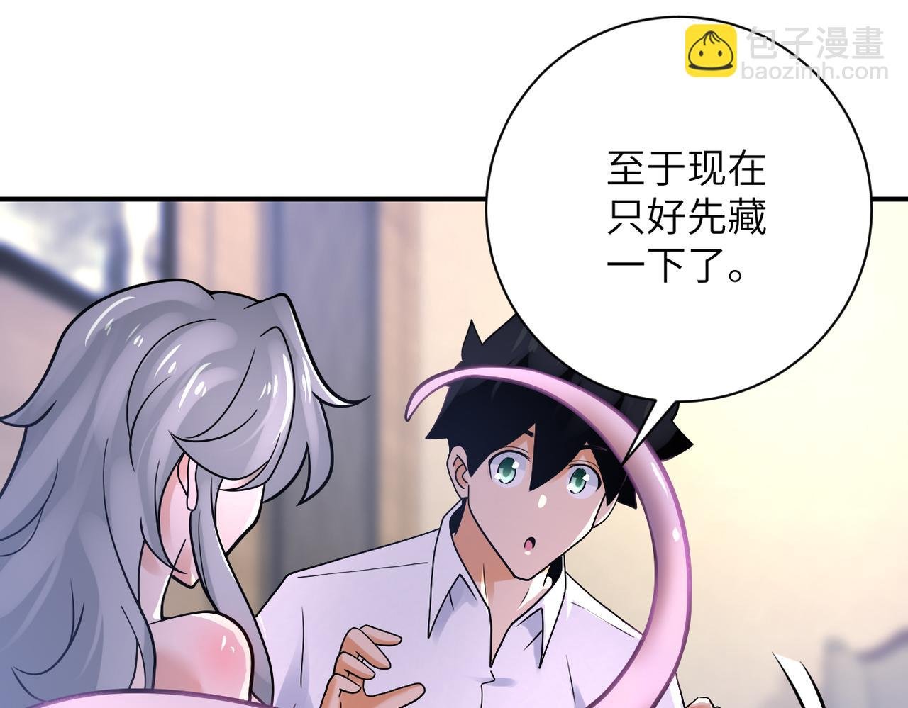第360话 意外来客