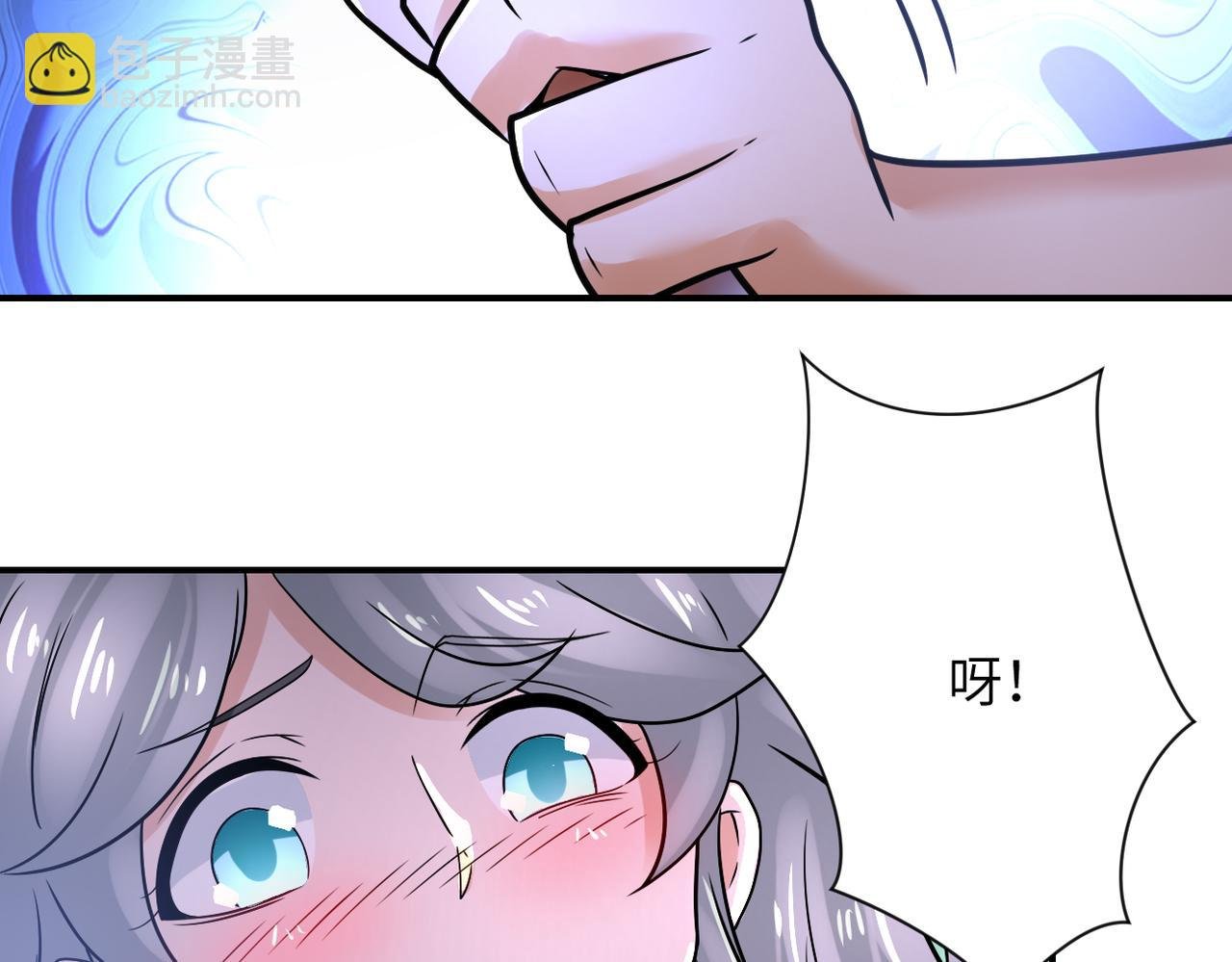 第360话 意外来客