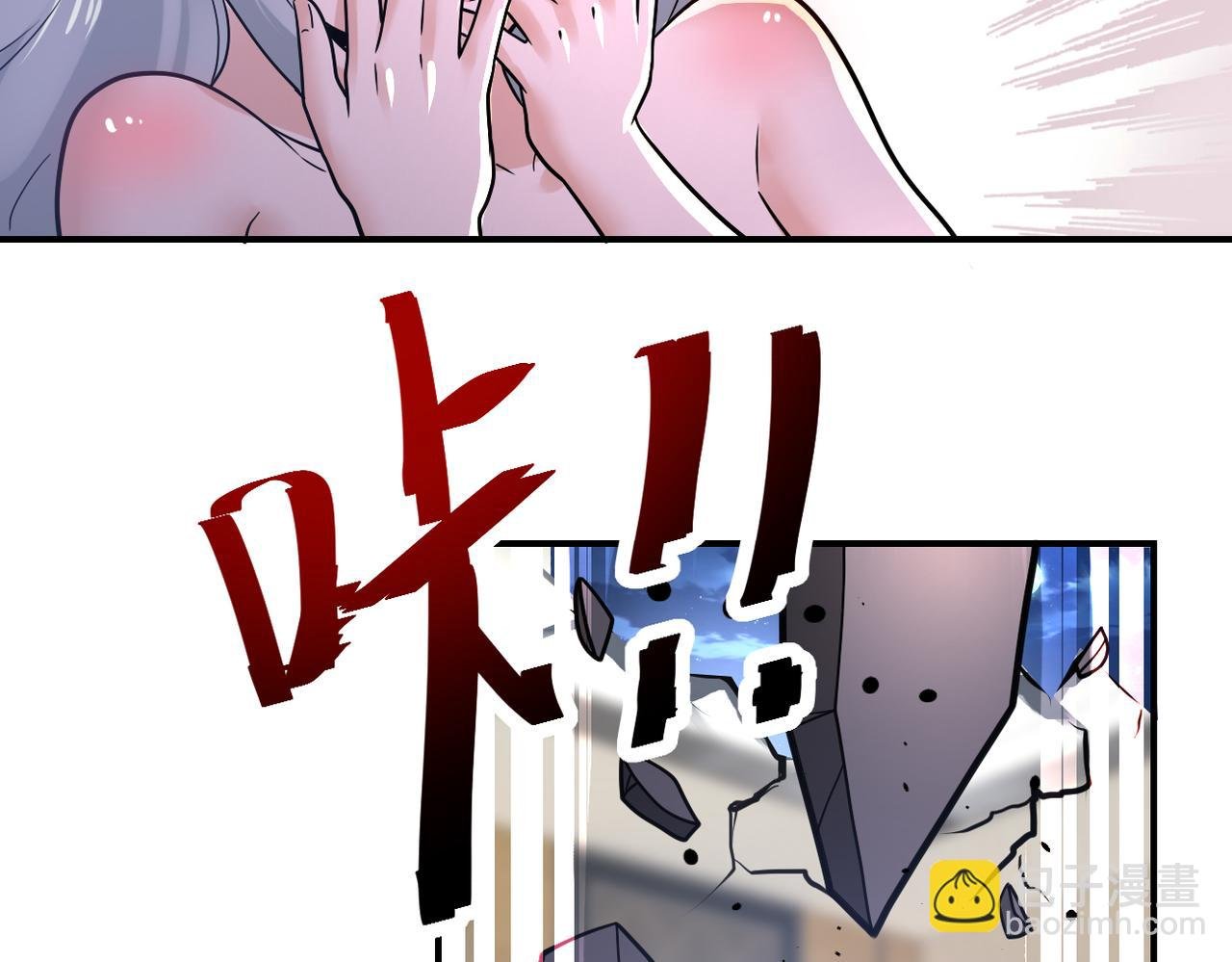 第360话 意外来客