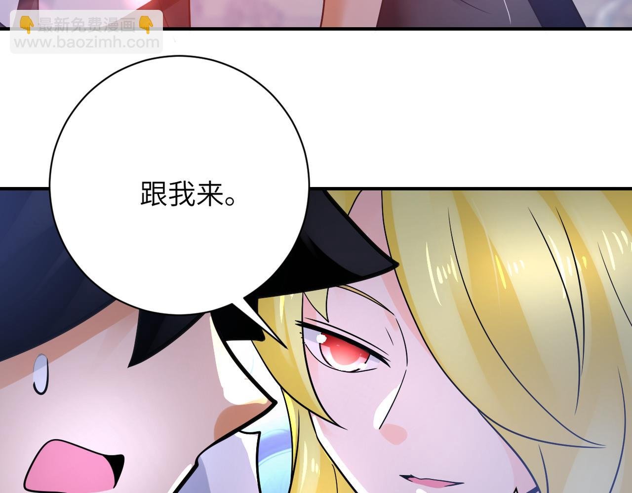 第360话 意外来客