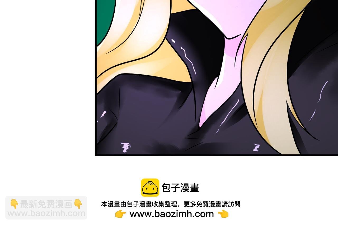 第360话 意外来客