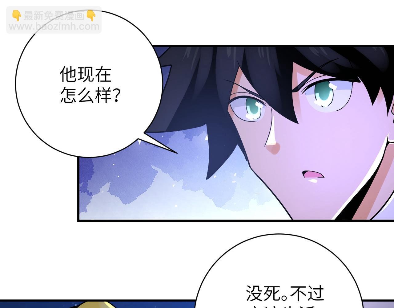 第361话 告别