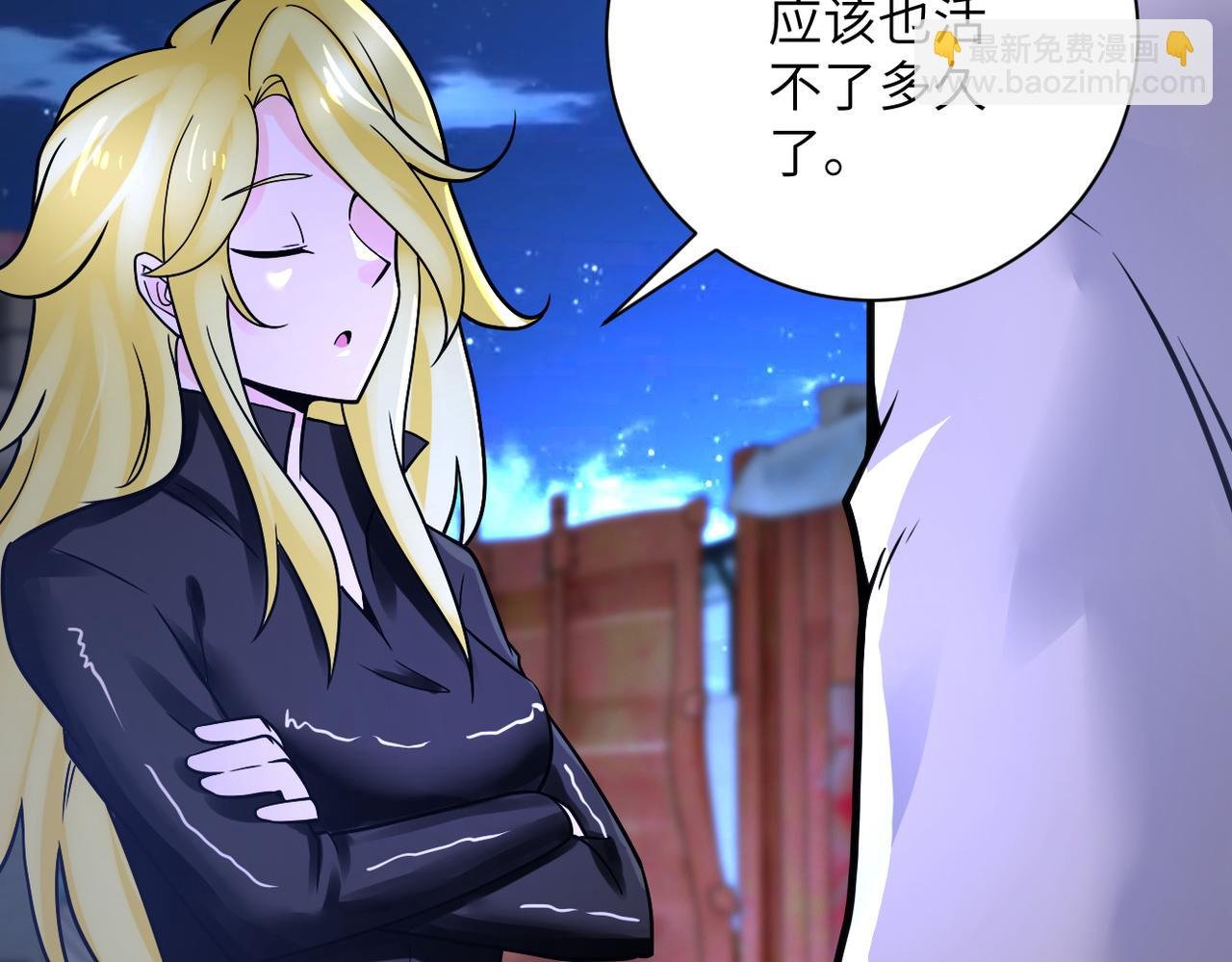 第361话 告别