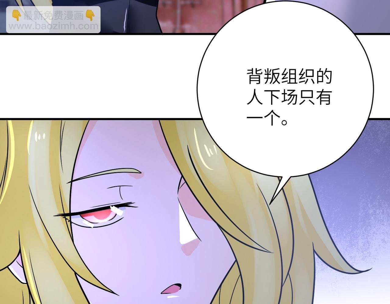 第361话 告别
