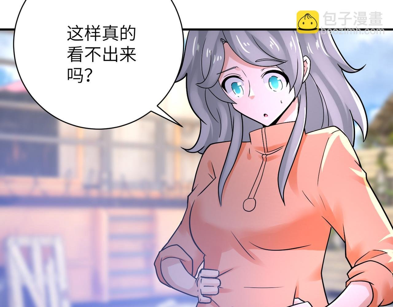 第361话 告别