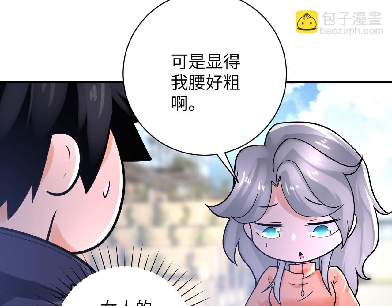 第361话 告别