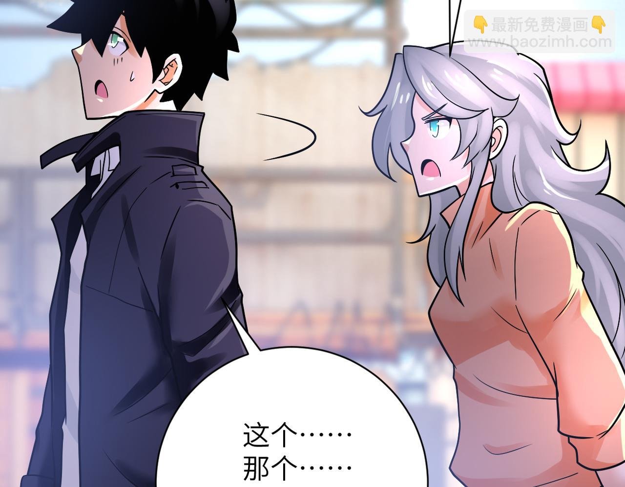第361话 告别