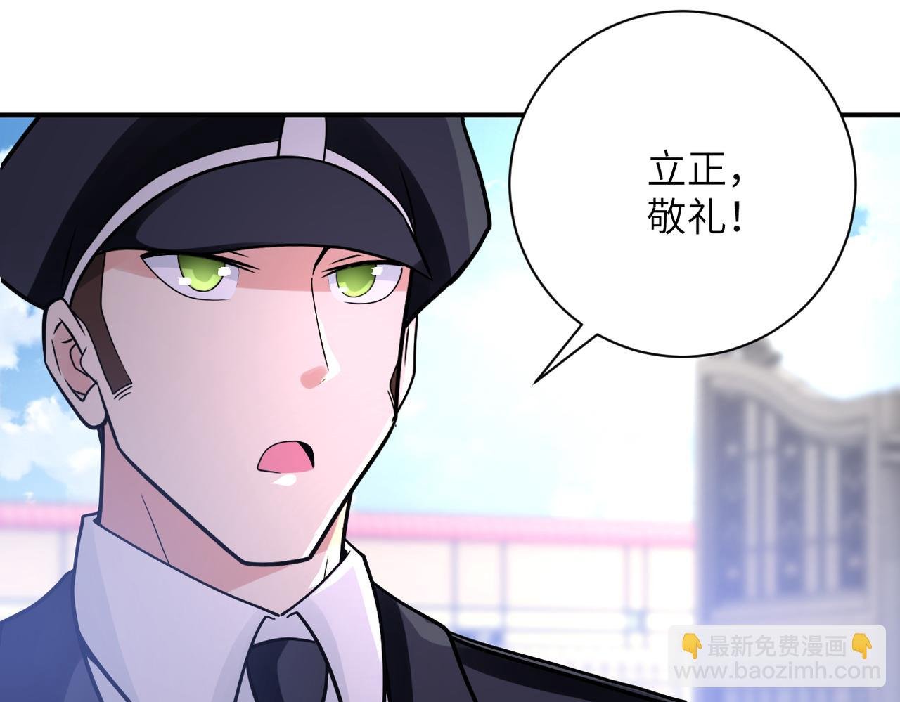 第361话 告别