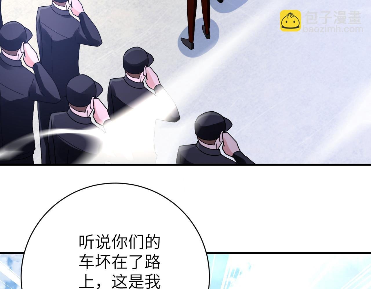 第361话 告别