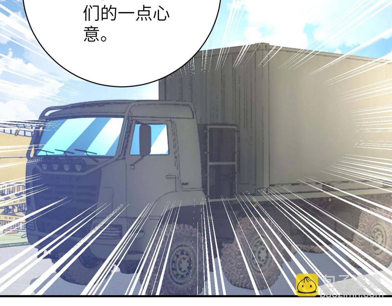 第361话 告别