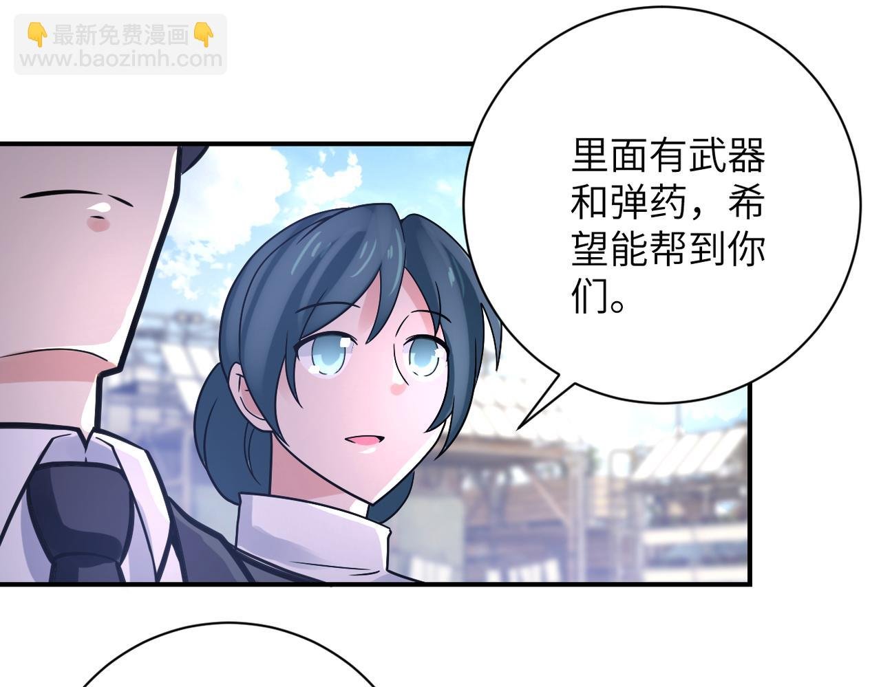 第361话 告别