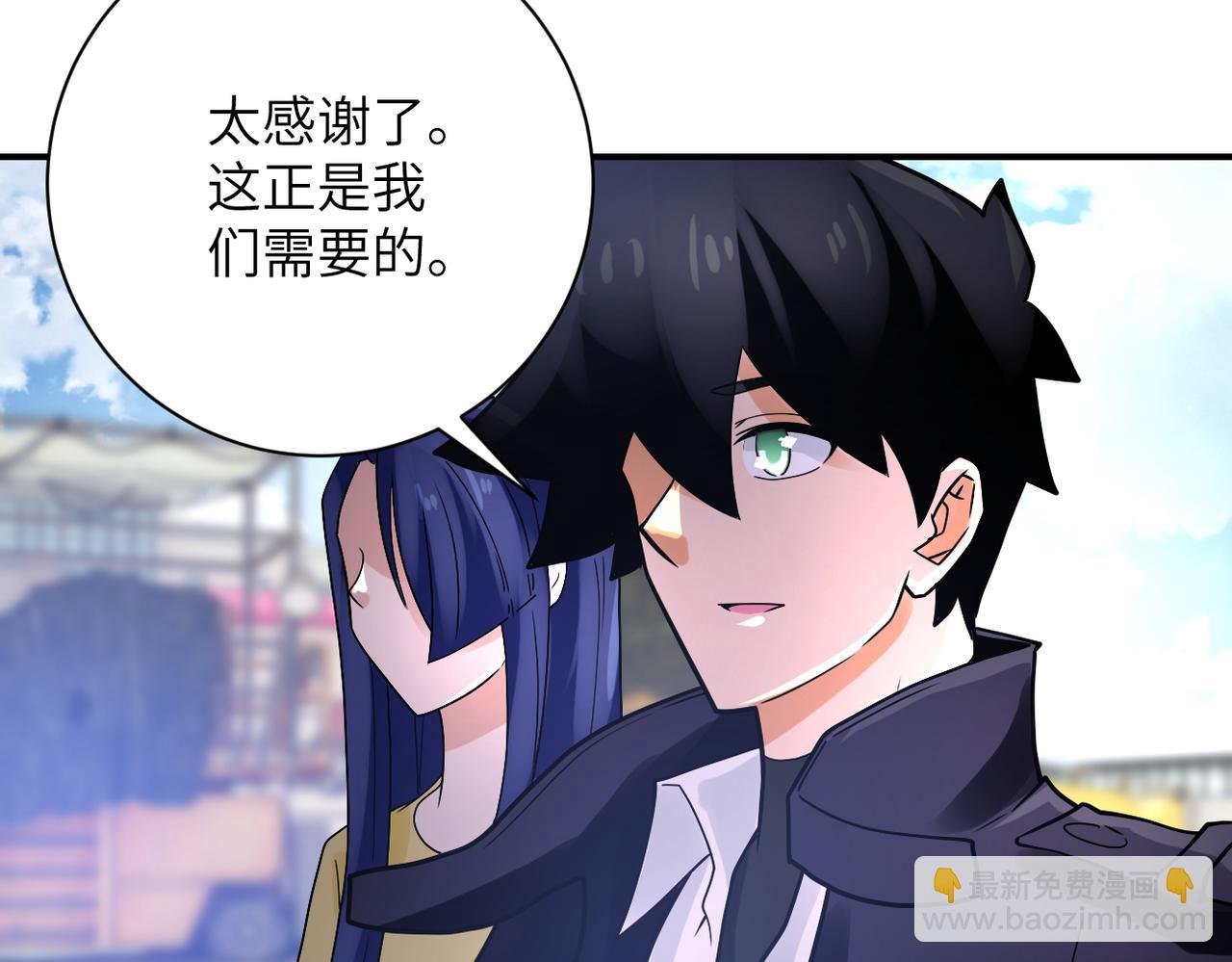 第361话 告别