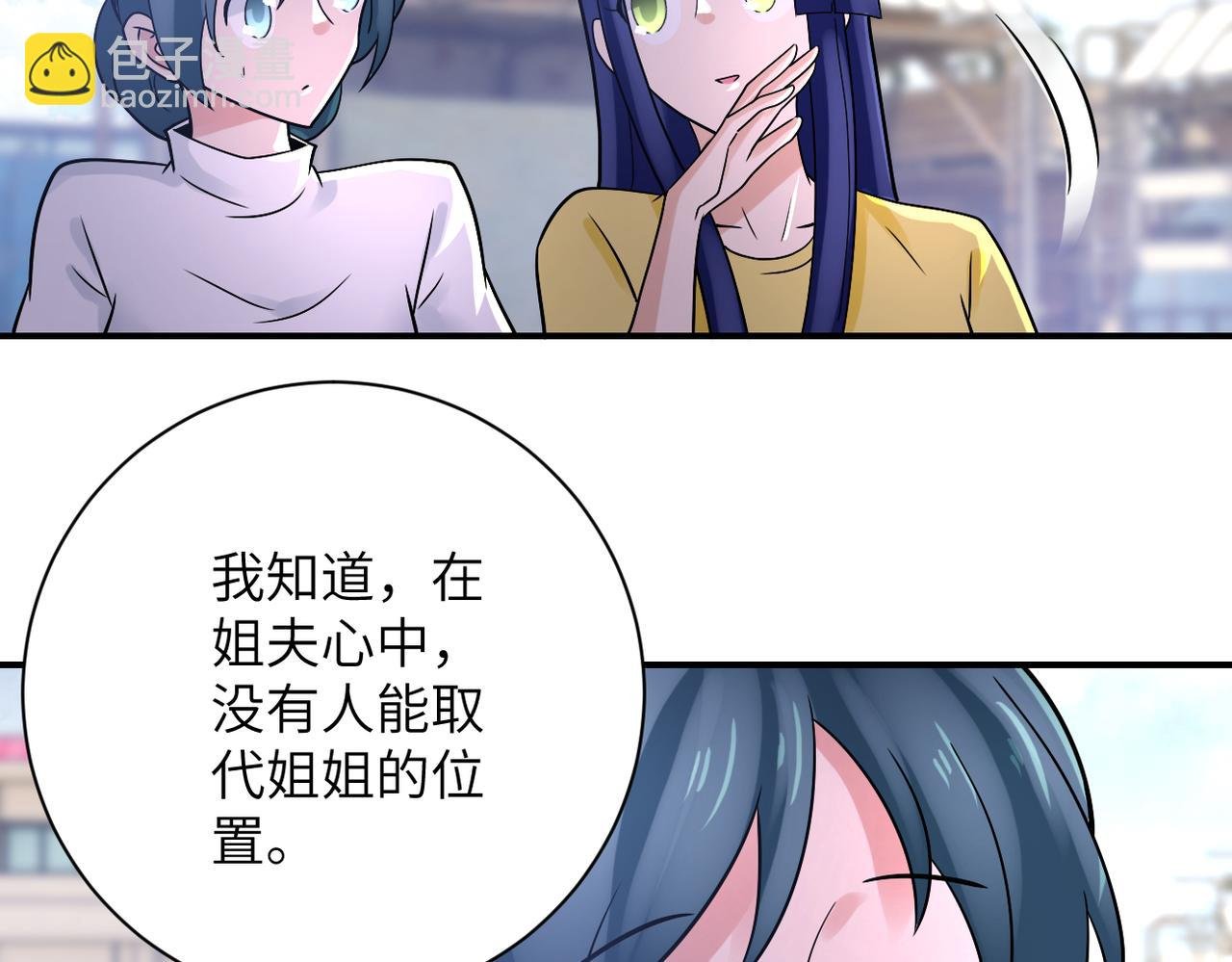 第361话 告别