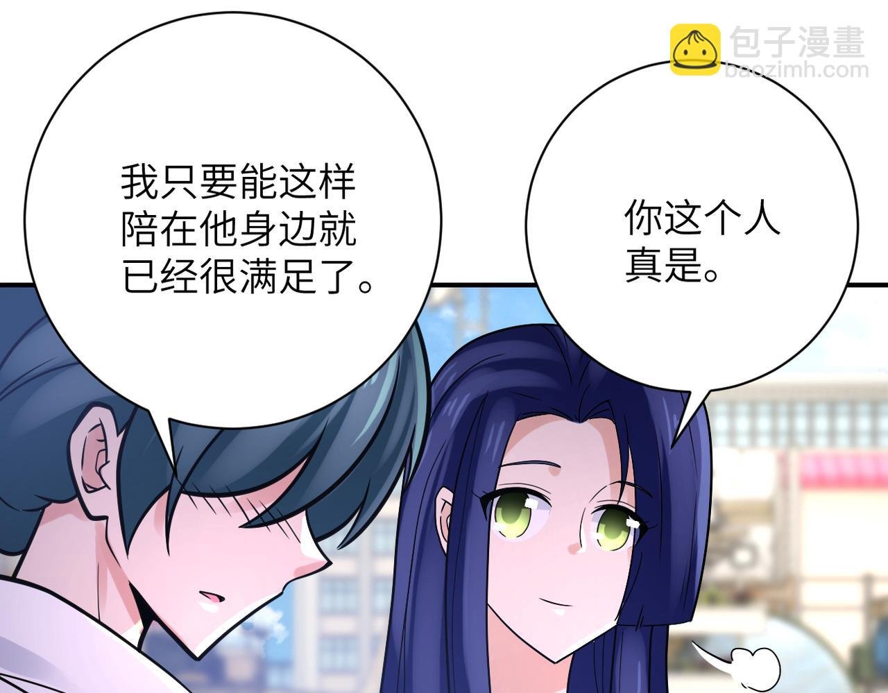 第361话 告别