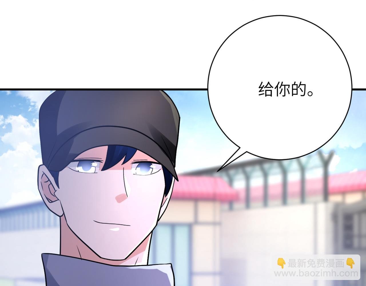 第361话 告别