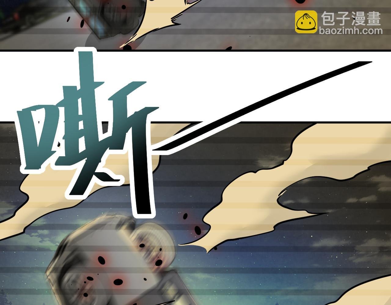 第362话 沈星闻的危机