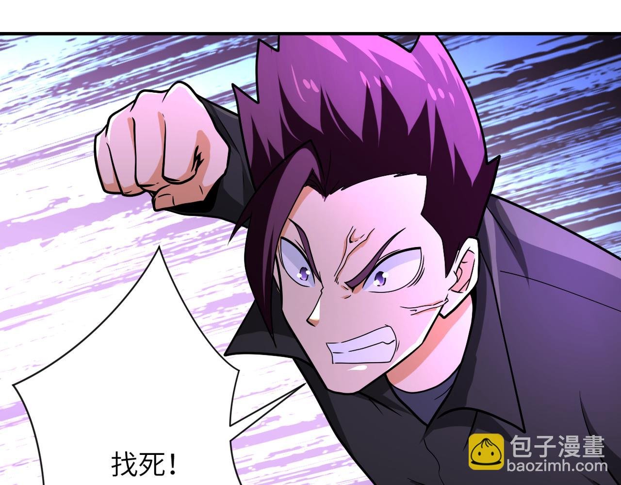 第362话 沈星闻的危机