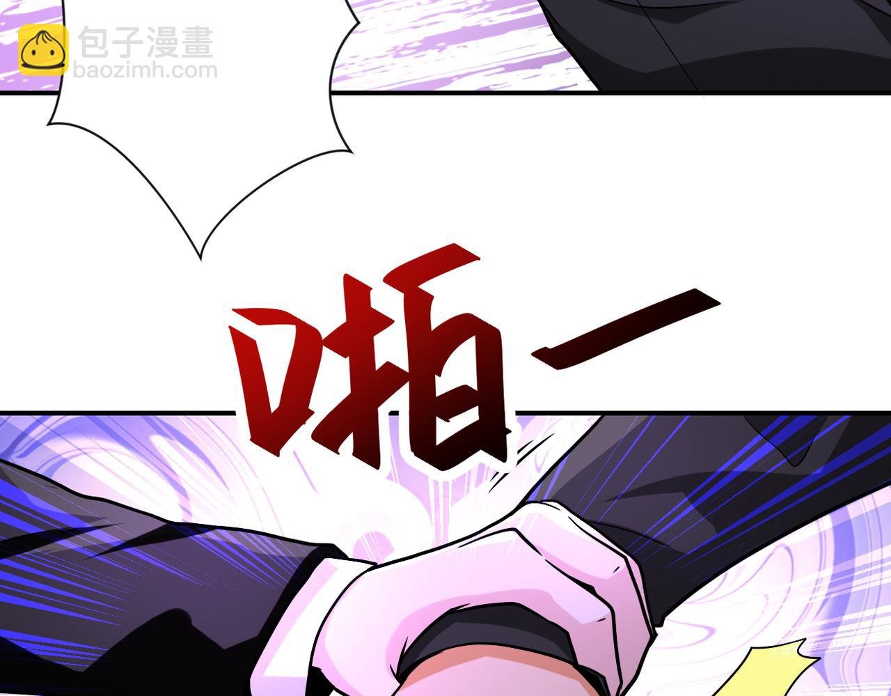第362话 沈星闻的危机