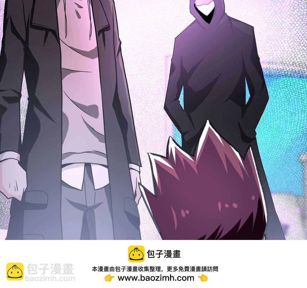 第362话 沈星闻的危机