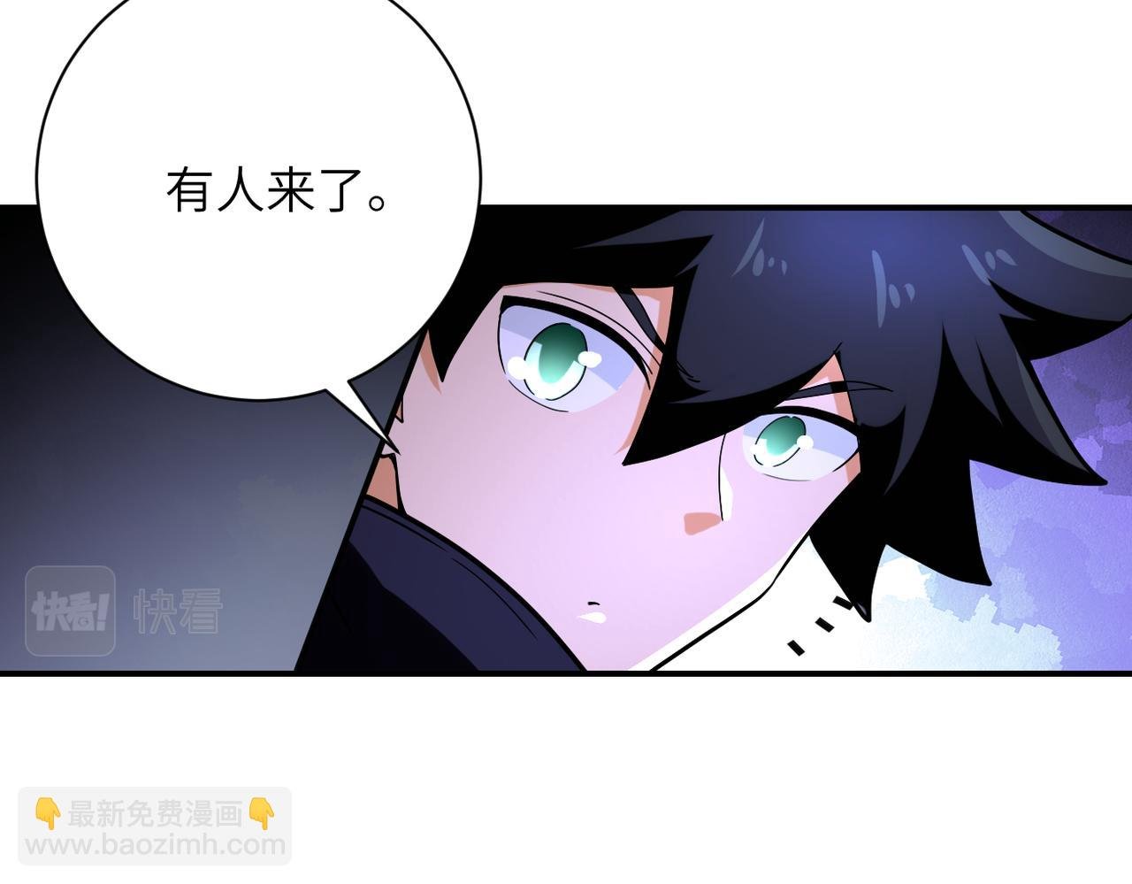 第363话 潜入