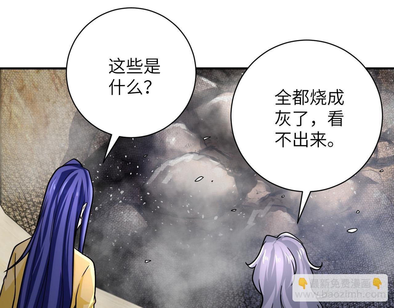 第363话 潜入