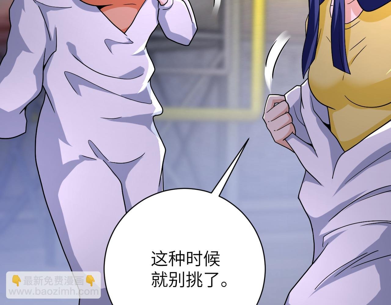第363话 潜入