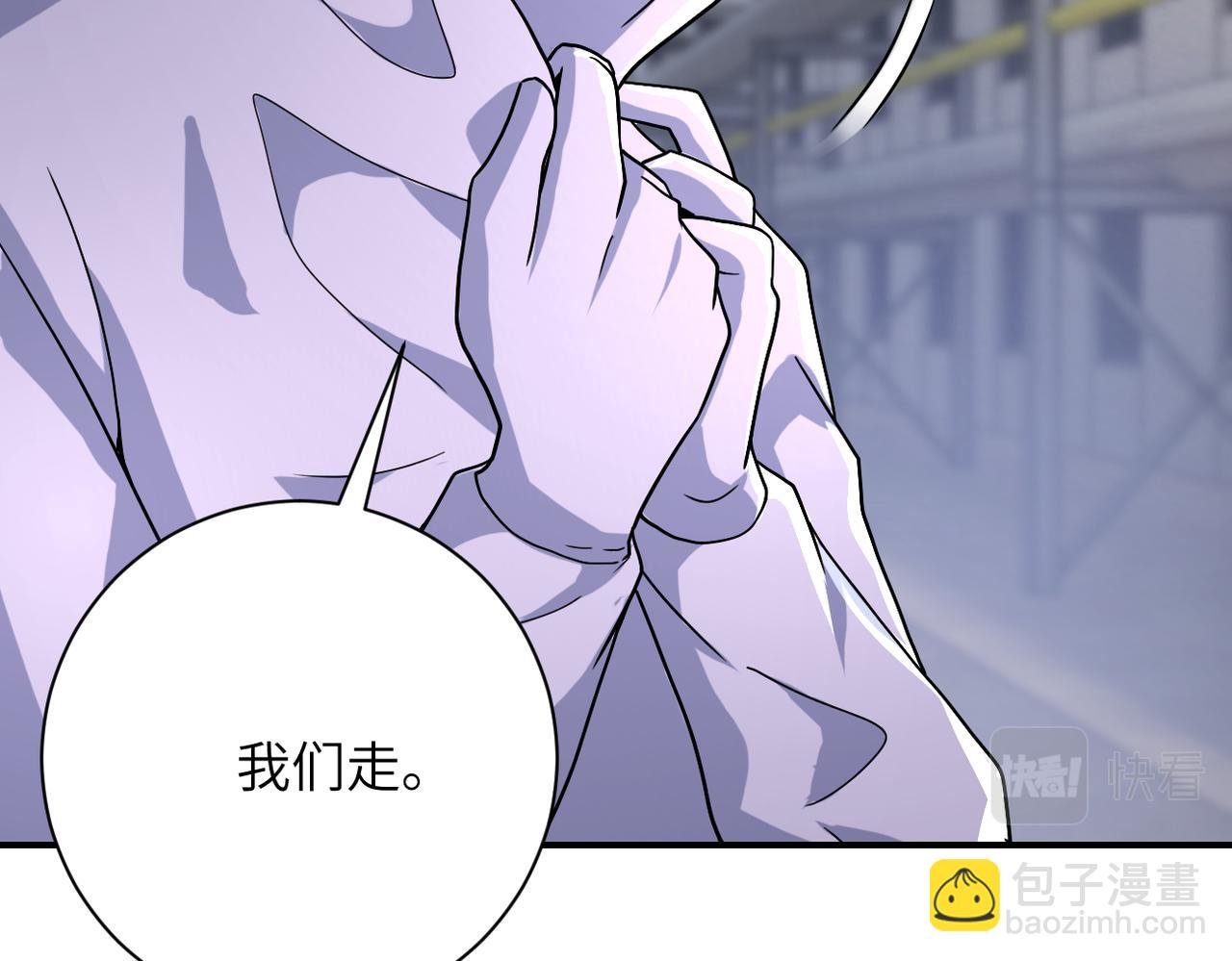 第363话 潜入