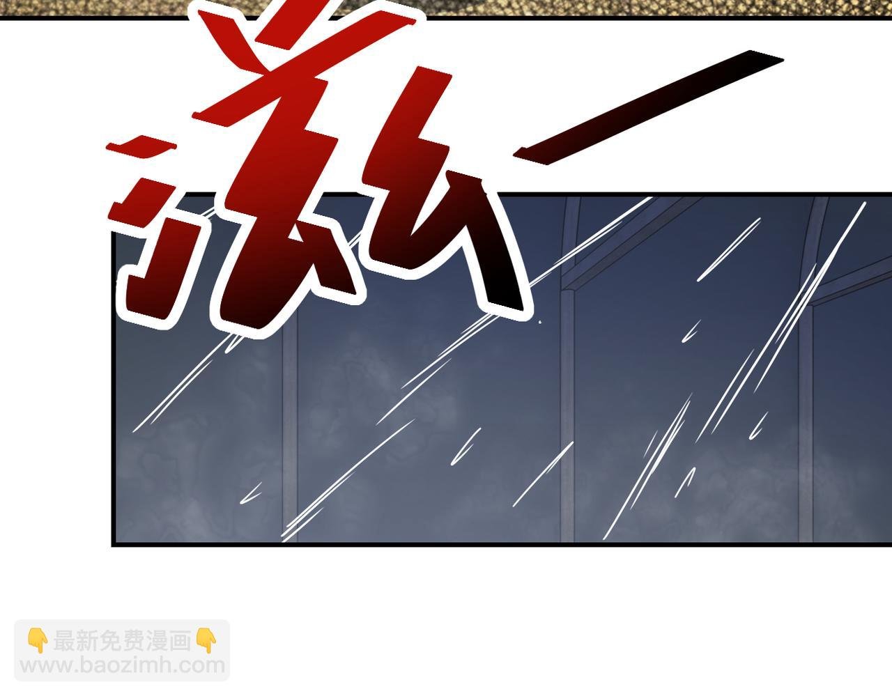 第363话 潜入