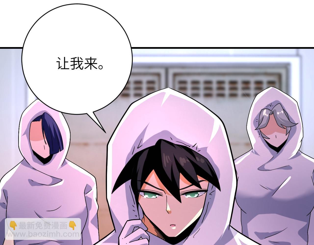 第363话 潜入