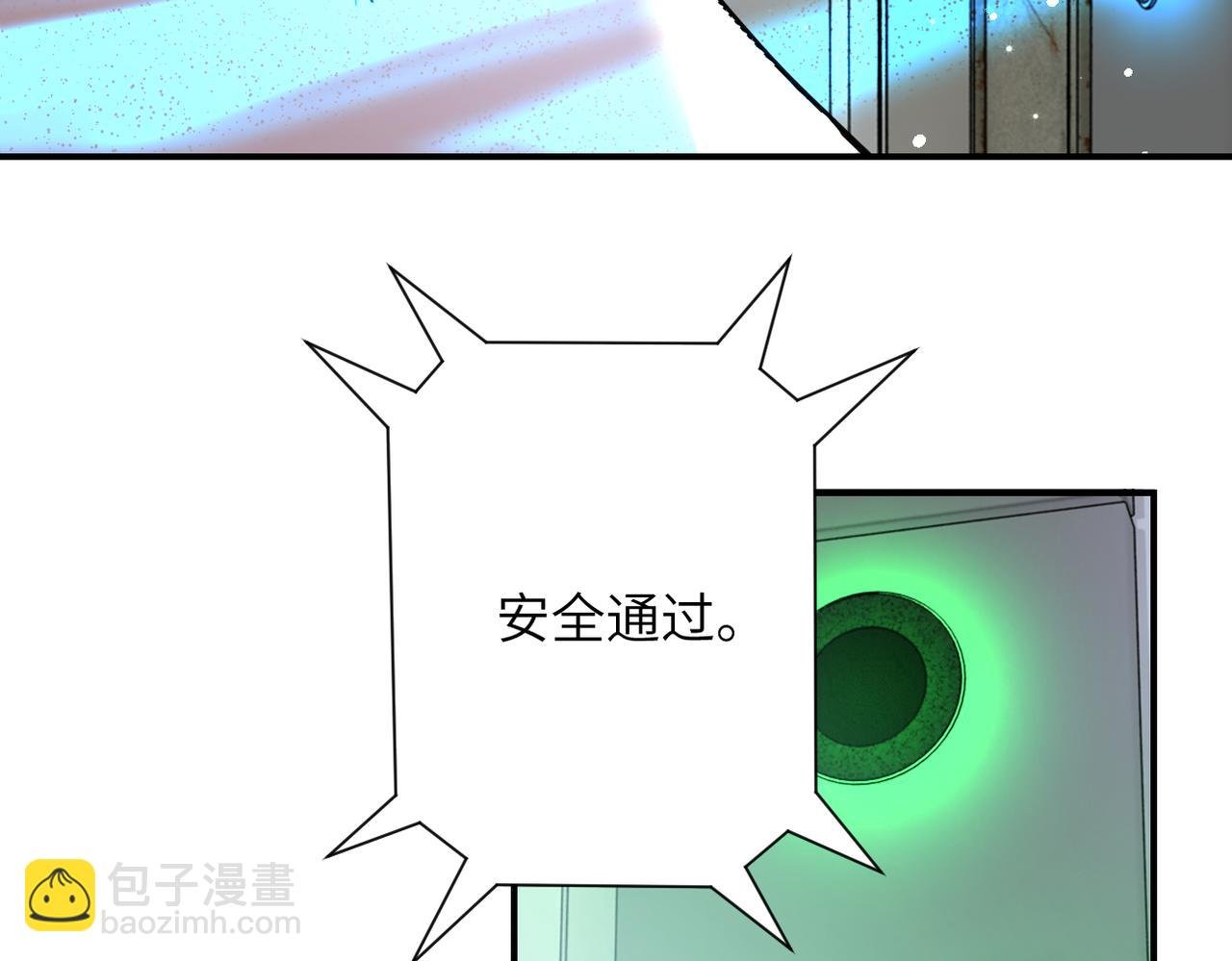 第363话 潜入