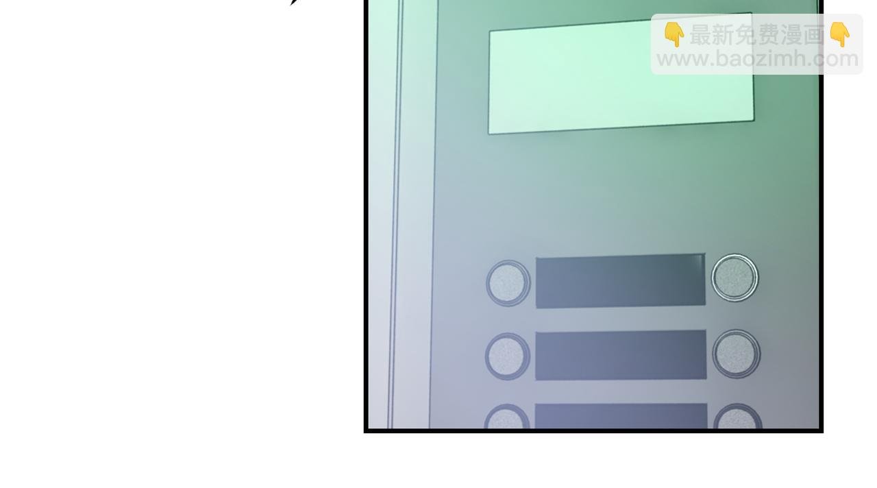 第363话 潜入