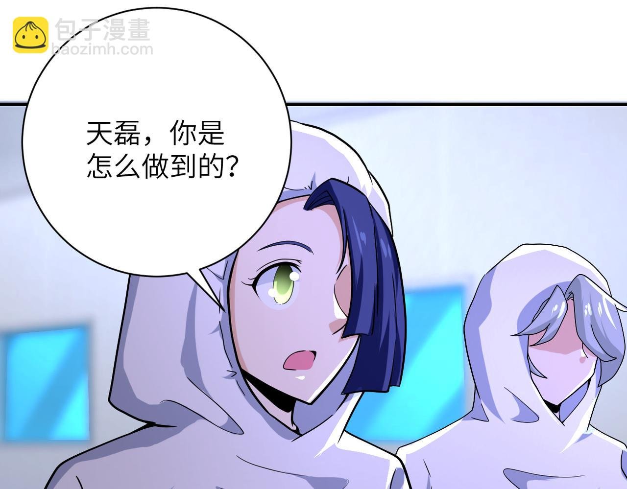 第363话 潜入