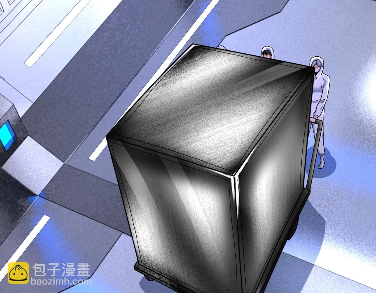 第364话 融合实验