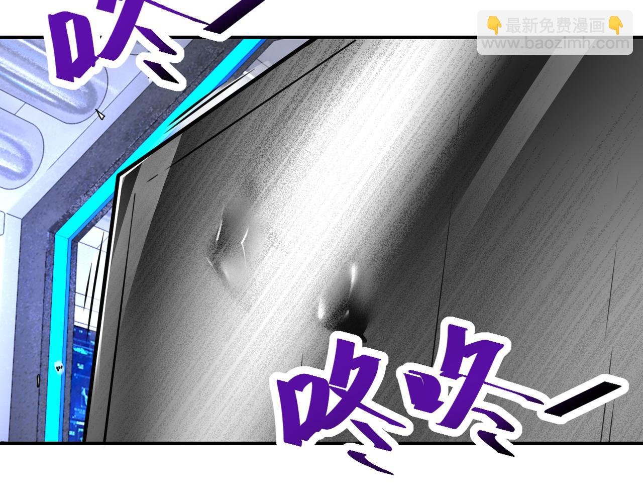 第364话 融合实验