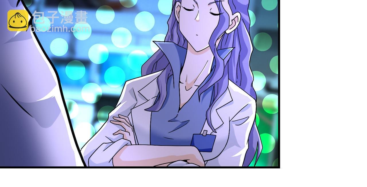 第364话 融合实验