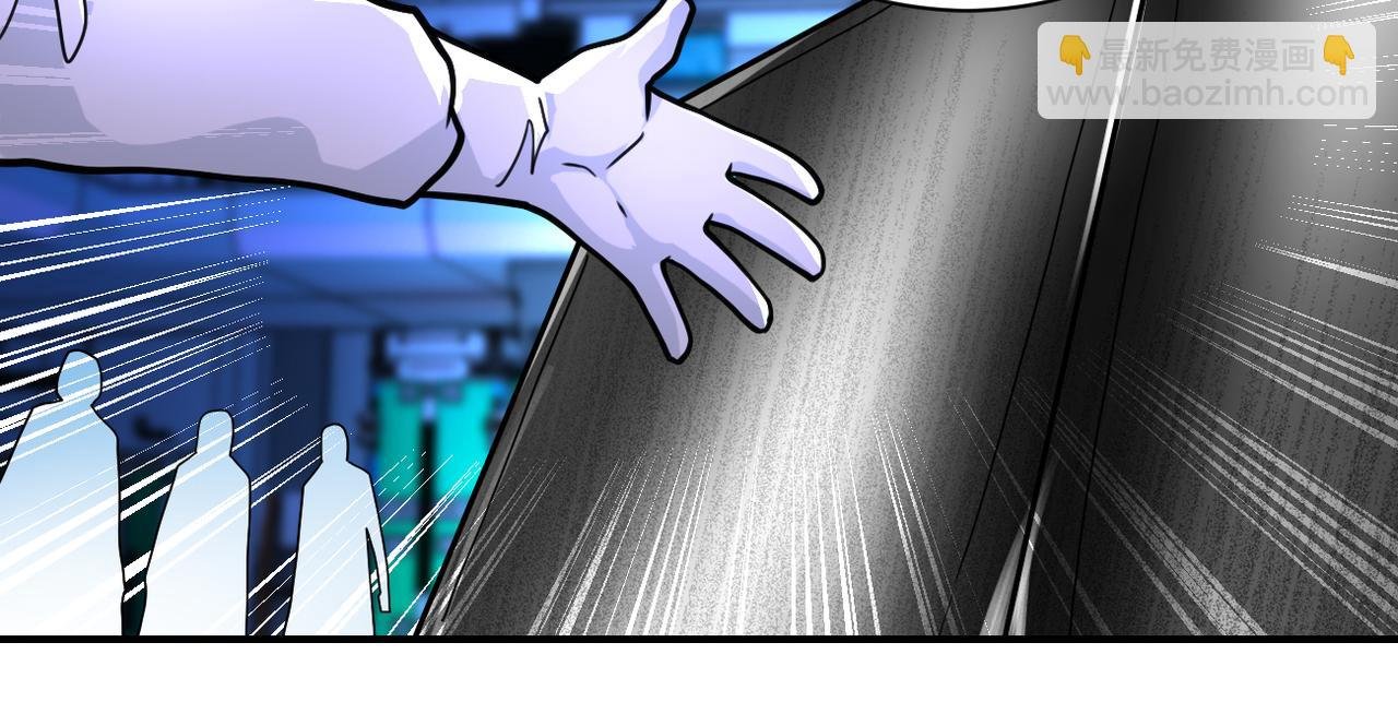 第364话 融合实验