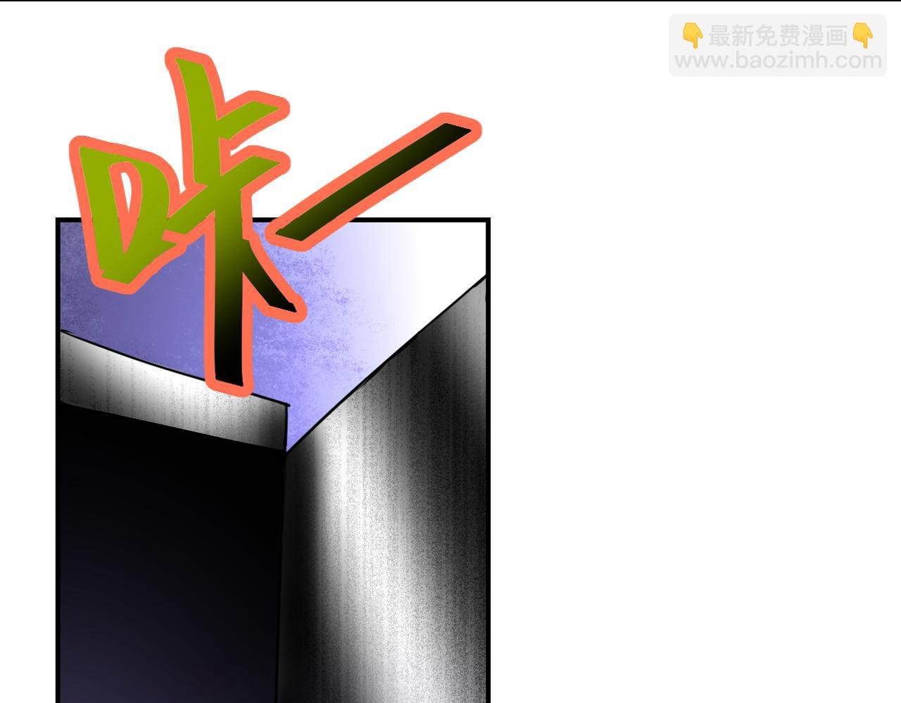 第364话 融合实验