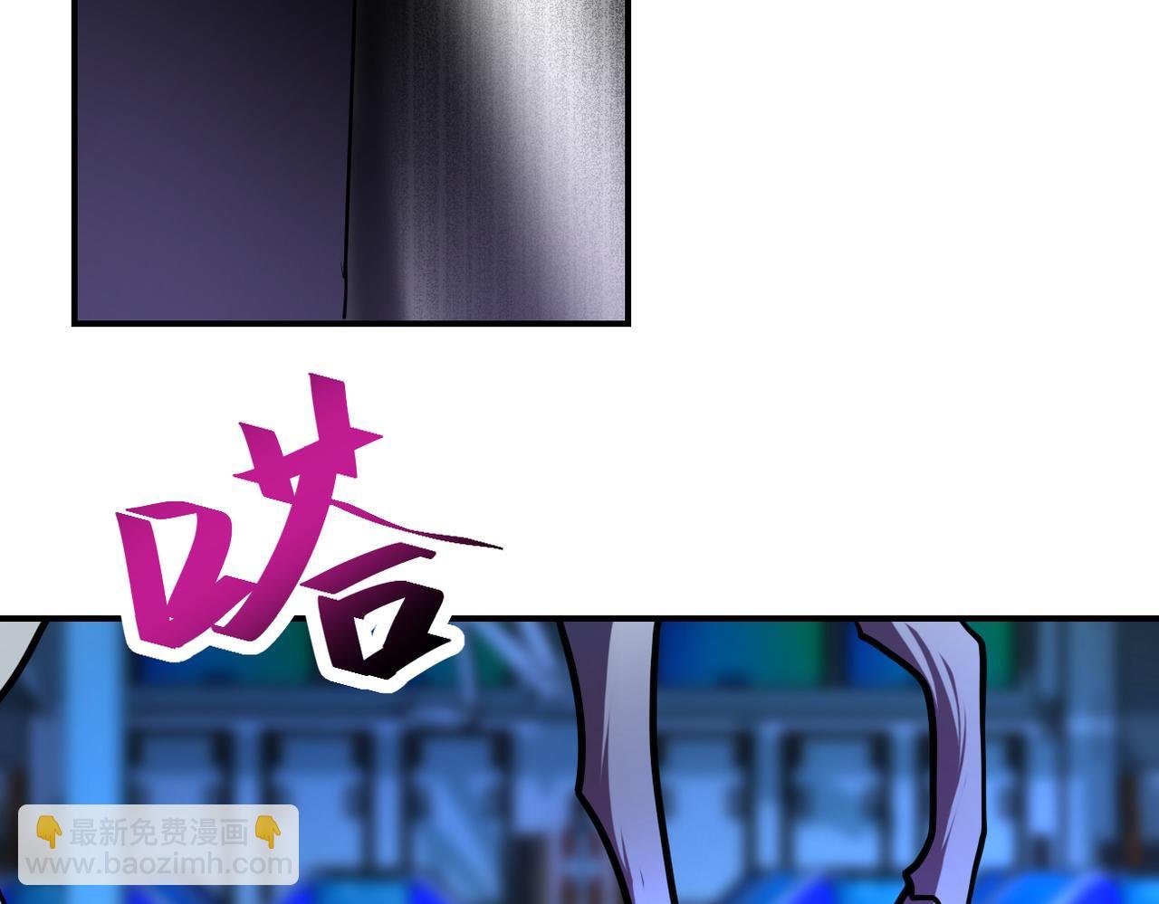第364话 融合实验