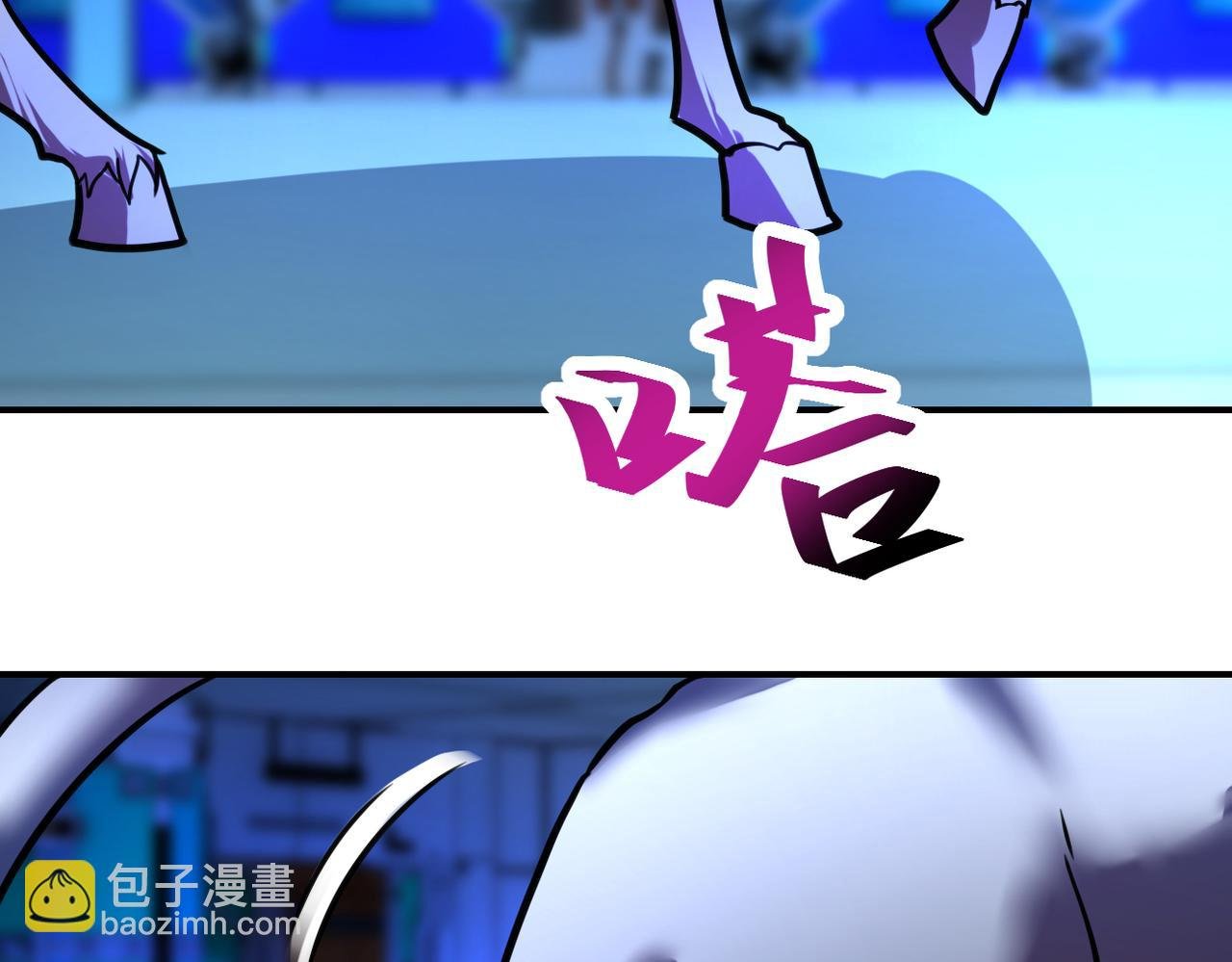 第364话 融合实验