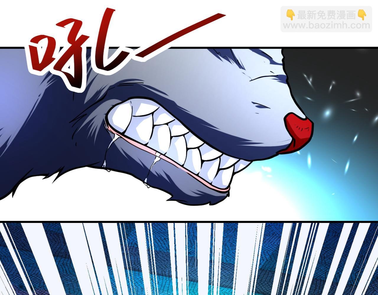 第364话 融合实验