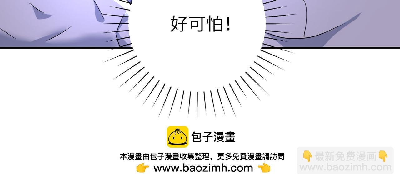 第364话 融合实验