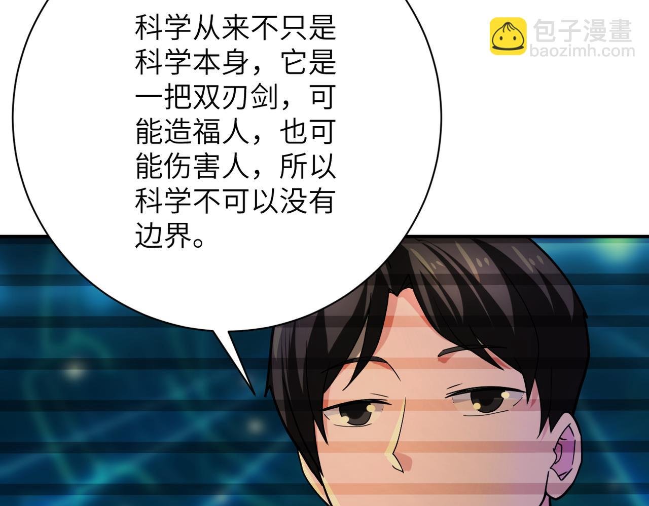 第365话 野心