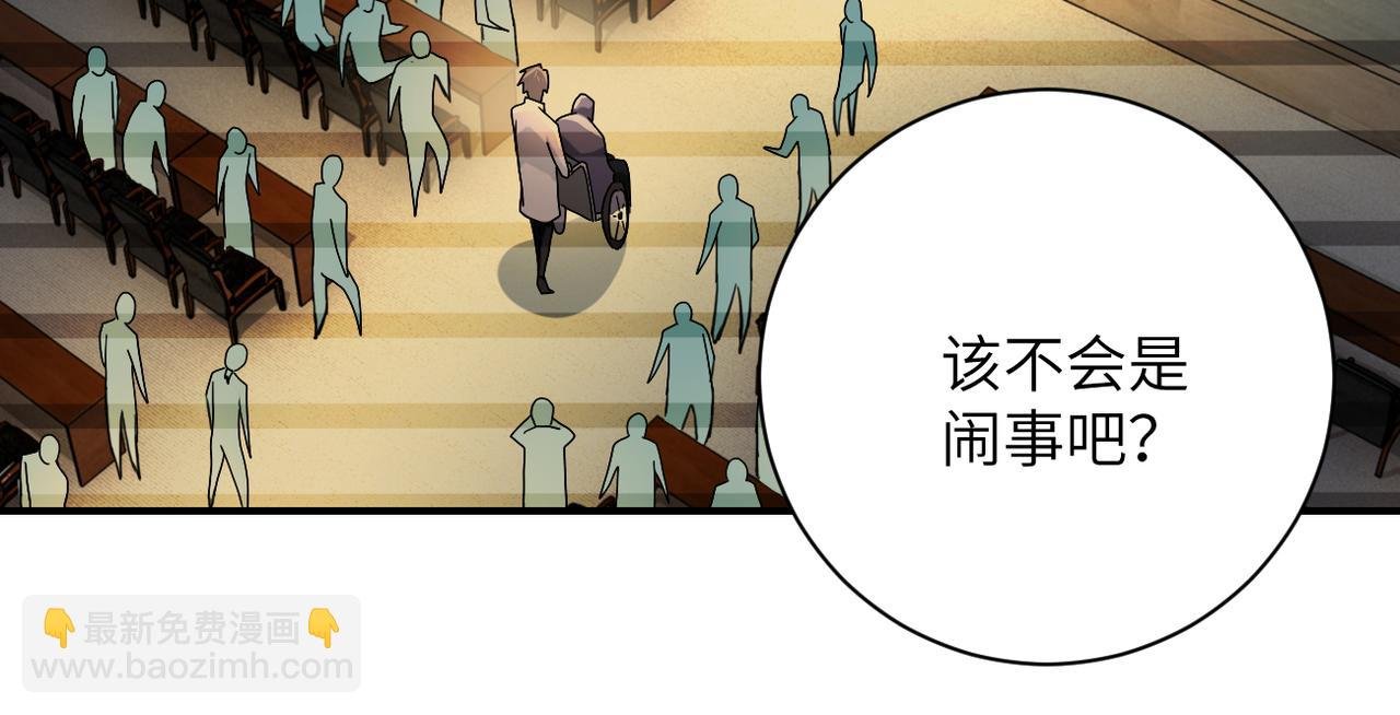 第365话 野心