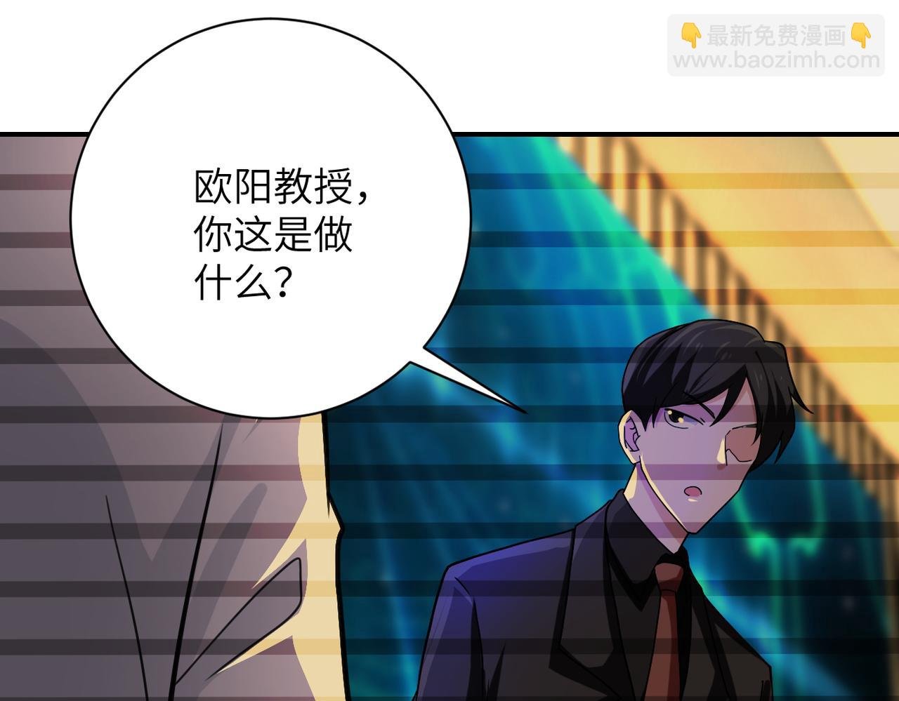 第365话 野心