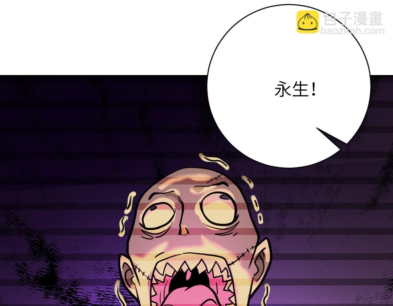 第365话 野心