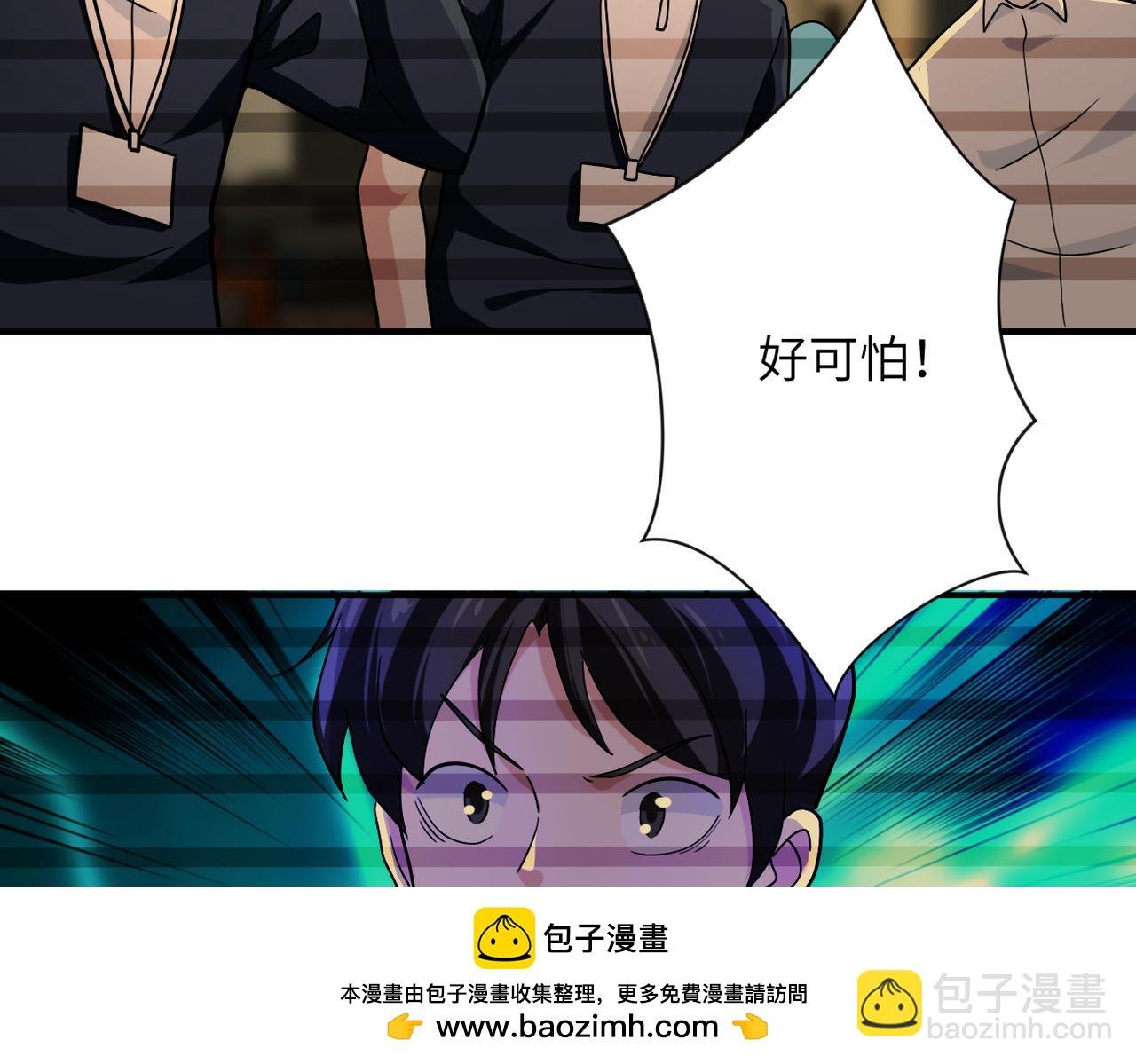 第365话 野心