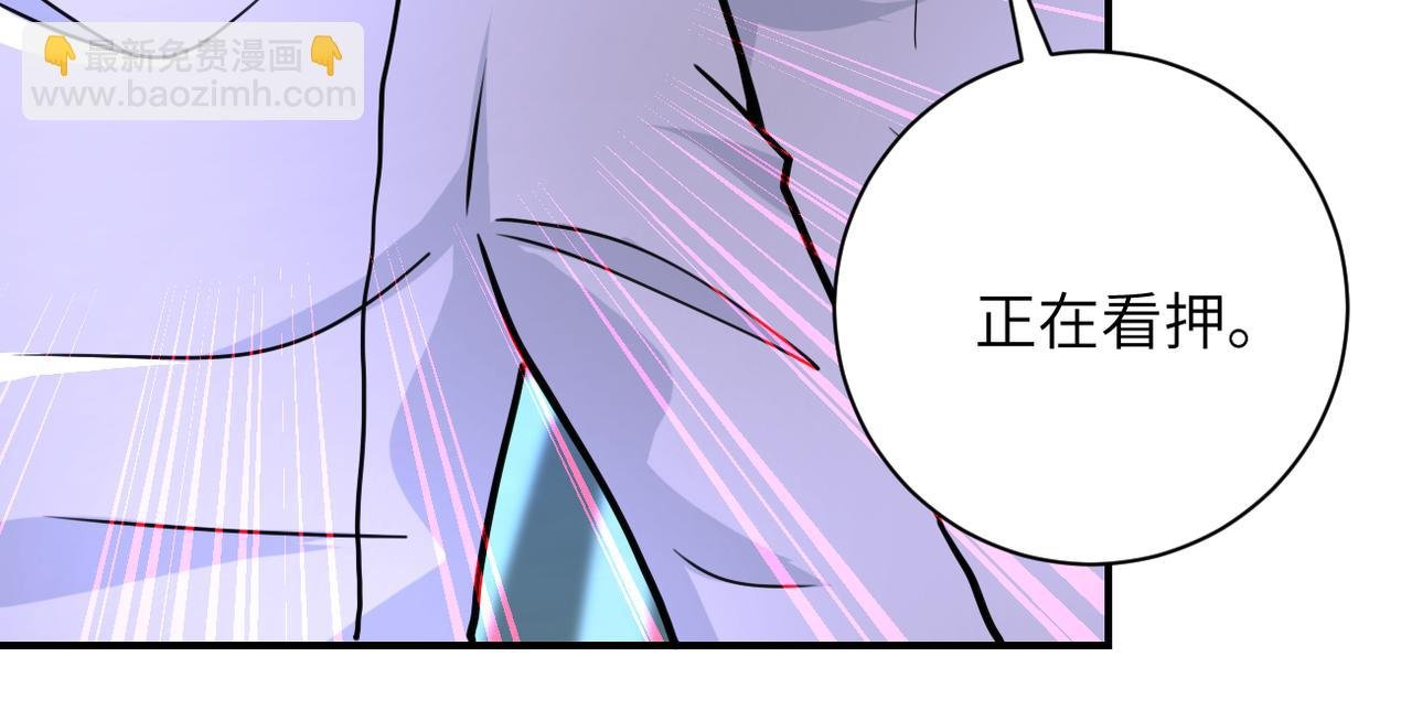 第366话 特殊癖好