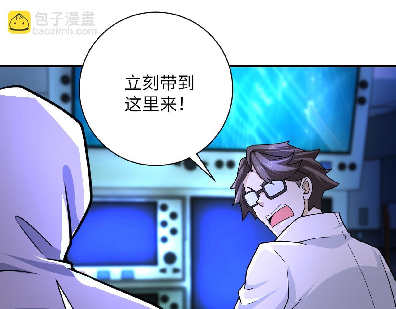 第366话 特殊癖好